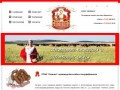 СПОК "Селянка"- производство колбас и полуфабрикатов