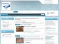 Интернет магазин рыбы и морепродуктов г. Белгорода
