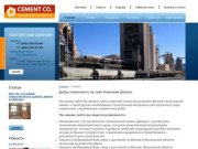 Cement Co.