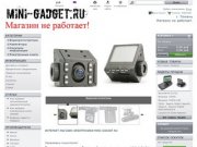 Интернет-магазин MINI-GADGET.RU - mini-gadget.ru