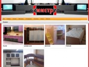 Компания Симетрия изготовление мебели на заказ