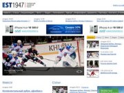 Челябинский хоккейный портал
