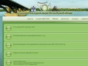 Новости бильярдного спорта / Федерация бильярдного спорта Новосибирской области