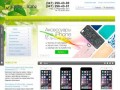 Купить iphone 6 или samsung galaxy s6 в интернет-магазине телефонов DIVIZION