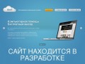 GinIT - Компьютерная помощь Воронеж
