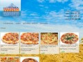 Пицца | Айсберг-пицца Ногинск
