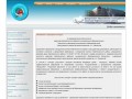 Комитет по образованию Нефтеюганского района
