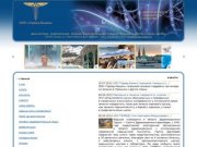 Гермед-Казань - представительство немецкой компании СМР Germed GmbH в Казани