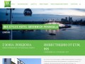 Ibis Styles Hotel | Инвестиции в отели и гостиничные номера, купить гостиничный номер
