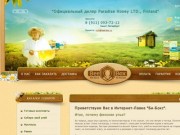 Интернет-Лавка Bee-Box.ru.