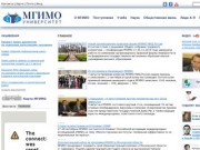 Портал МГИМО-Университета