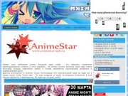 Сайт Санкт-Петербургского аниме клуба Anime Star