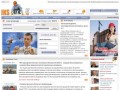 Строительство Иваново. Интернет - клуб строителей, проектировщиков и изыскателей г
