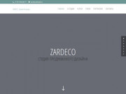 ZARDECO - Дизайн Интерьера | Дизайн Интерьера