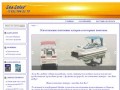 SEASOLAR Санкт-Петербург - Производство понтонных катеров , моторных понтонов