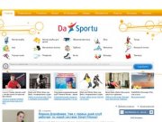 Sport Samara - спортивно-информационный портал: отзывы о фитнес