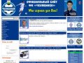 Официальный сайт Футбольного клуба «ЧЕЛЯБИНСК»