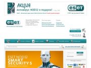 Антивирус NOD32 Купить. Продление лицензий Нод32 (ESET NOD32)