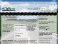PEREVOZ4IK - грузоперевозки Минск - РБ ☎ 8 (029)1052250  | Грузовые перевозки  