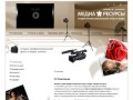 Медиа-Ресурсы - Профессиональная видеосъемка в Коломне - О Компании