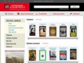 Сеть книжных магазинов | Книжный Лабиринт