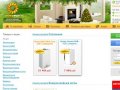 Интернет-магазин отопительной техники ТермоФест.ру - системы отопления дома в Казани