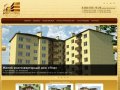 ООО Строительная компания Квартал, новые квартиры в Краснодаре, продажа домов в Краснодаре