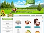 Milk | натуральный продукты новомосковск