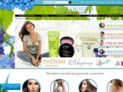 "Незабудка" - интернет-магазин косметики. Купить косметику в Нижнем Новгороде