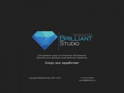 Brilliant Studio &amp;#8212; Создание сайтов &amp;#8212; Владивосток
