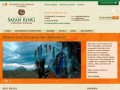 Home page · Tour Operator «Sayan Ring» - welcome to Siberia