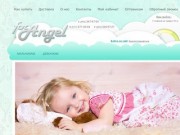"ForAngel" - компания по производству детской одежды от 0 до 3-х лет (г. Москва, тел. +7-499-347-67-54)