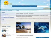  — САНРАЙЗ - С (Новосибирск) - официальный сайт — Санрайз С
