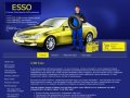 Техническое обслуживание и ремонт автомобилей Автосервис г. Владивосток  СТО Esso