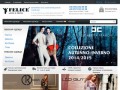 Интернет магазин одежды в Украине, купить одежду в Киеве, лучшая модная одежда в интернет магазине 