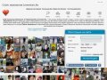 Реальные Знакомства онлайн на сайте Loveonlain.Ru