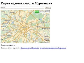 Карта недвижимости Мурманска