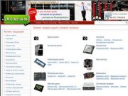 Продажа компьютеров и комплектующих, системные блоки, интернет магазин  Upgrade Екатеринбург
