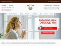 Пластиковые окна - продажа и обслуживание. Заказать и купить окна пвх в Минске