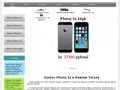 Купить iPhone 5S, iPhone 5C,Айфоны Нижний Тагил | i-Tagil