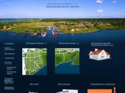 Московское море