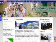 Инвестиционно-строительная компания «Крым Реал Эстейт»