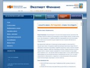 Профессиональный Кредитный Брокер - Ипотека, ипотечный кредит в г. Иваново