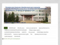 Официальный сайт МБОУ СОШ №3 г. Петровска Саратовской области | петршкола3.рф