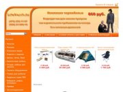 Интернет-магазин для туристов Воронежа, лодки, палатки в Воронеже