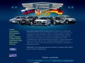 Автомобили из Германии, Воронеж: подержанные автомобили на заказ