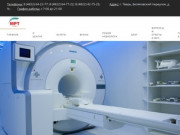 МРТ в Твери - лучший медицинский диагностический центр «Томография Плюс»
