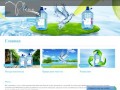 Plesca - Доставка питьевой воды на дом в СПб. Вода на дом в Санкт-Петербурге