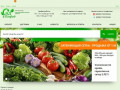 Интернет-магазин сельскохозяйственной продукции (Украина, Херсонская область, Херсон)