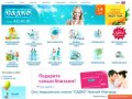 Клиника САДКО Нижний Новгород: стоматология для детей и взрослых